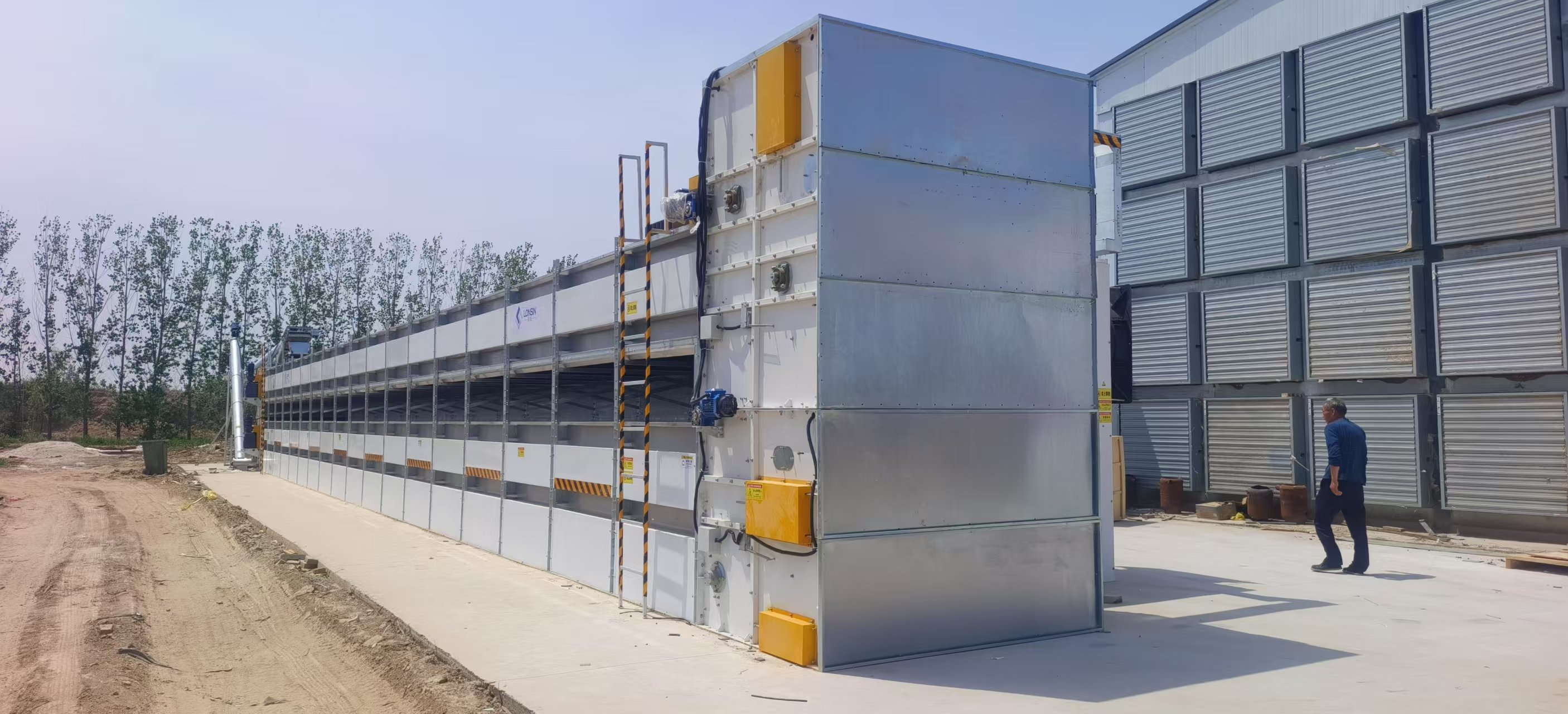 SHANDONG YANGGU Project