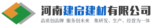 Shandong Lonsin Farm Machinery Co. , Ltd.